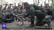 [이 시각 세계] 군사 훈련에서 살아있는 동물 먹는 관행 사라져