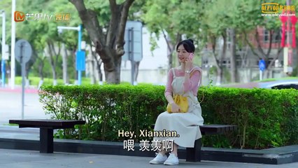 Secrets in the Lattice (Our Secret) EP18 ENG SUB