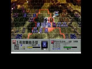 【大戦略　千年帝国の興亡　再プレイ　パ2】　パリ電撃戦！  ②