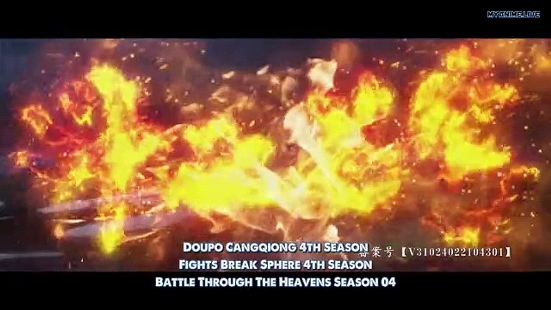 Doupo Cangqiong 4th Season (Fights Break Sphere 4th Season) 