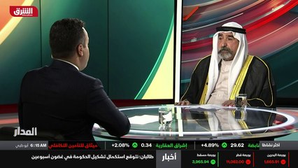 ...ومشتبه مني نجل علي خامنئي . فهؤلاء يطمحو...