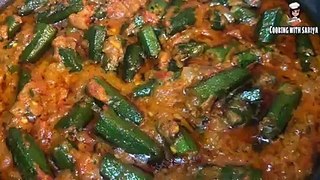 Masala Bhindi  Dhaba Style Masala Dahi Bhindi  Bhindi Masala Recipe