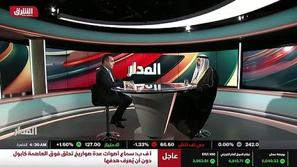 ...اللي كانت تنظم أتراك . أنت تعرف اللي طهر...