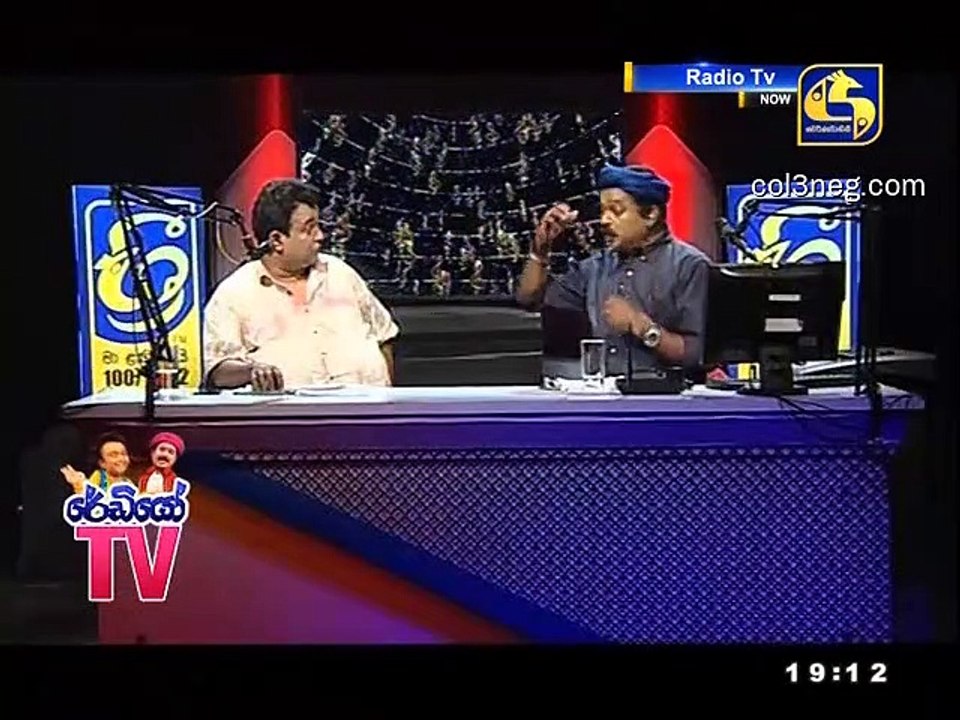 RTV29082021