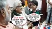 When Will You Start Schools For Us..? Small Boy Questions Education Minister BC Nagesh