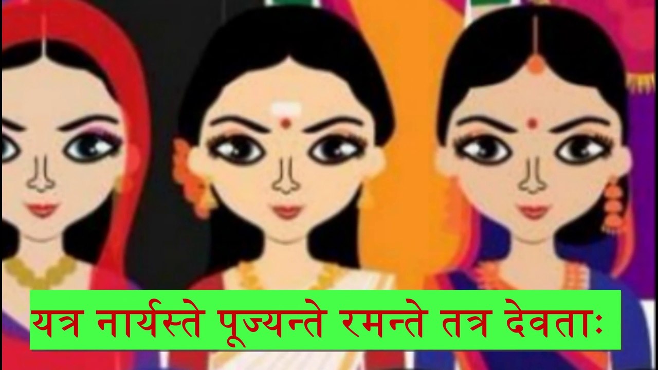 चाणक्य के अनुसार इन स्त्रीओं का कभी अपमान भूल से भी न करें, चाणक्य के सुविचार