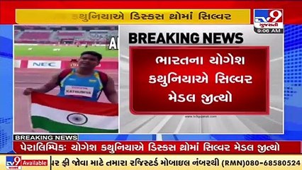 India's Yogesh Kathuniya wins silver medal in discus throw F56 at Tokyo Paralympics_ TV9News