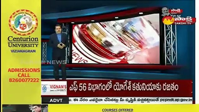 తెలుగు రాష్ట్రలకు భారీ వర్ష సూచనా