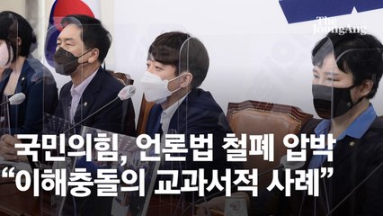 [이번 주 리뷰] 세금은 늘고 국가채무는 1000조…투자는 비전문 낙하산 (30일~9월3일)