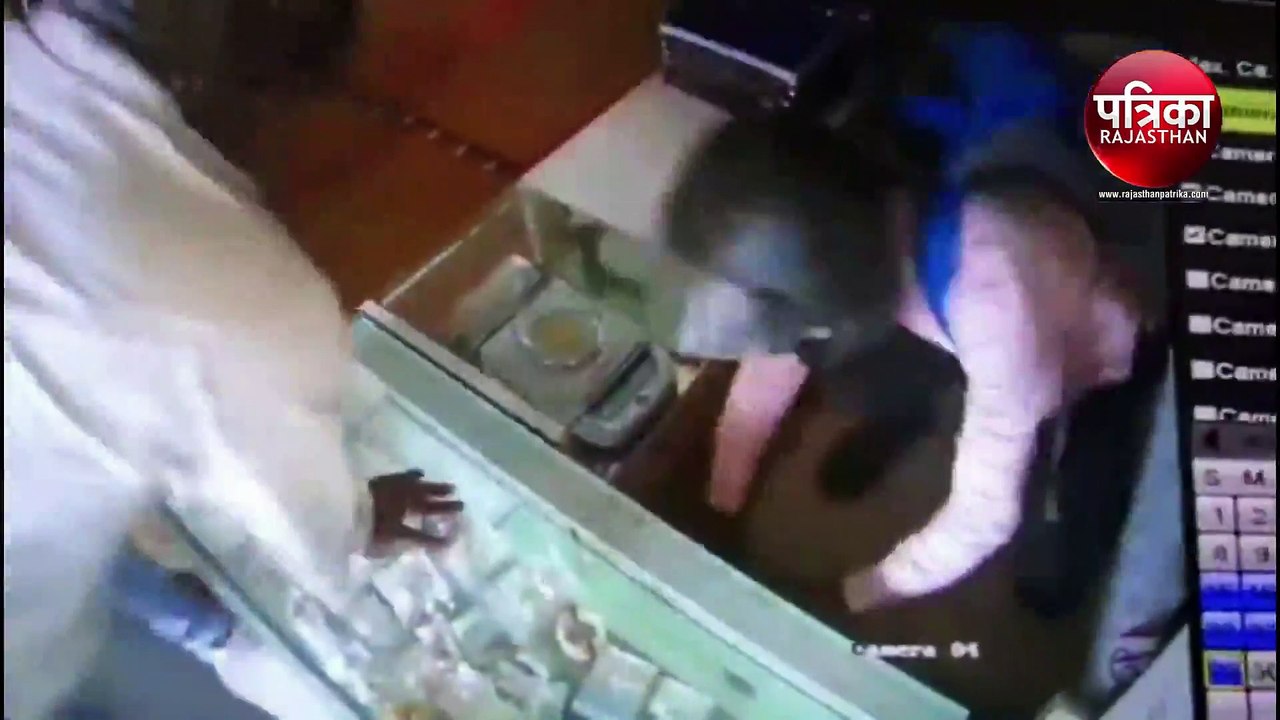 पहले पिस्टल दिखाकर जेवरात लूटे, फिर एसएचओ पर तानी पिस्टल, पुलिस के हत्थे चढ़े तीन लुटेरे