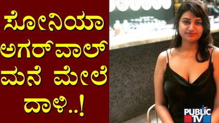 Police Raid Residences Of Sonia Agarwal, DJ Vachan Chinnappa and Businessman Bharath