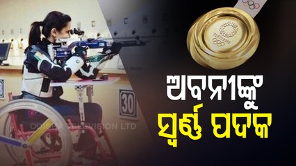 Shooter Avani Lekhara Becomes First Indian Woman To Win Gold At Paralympics