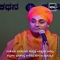 Motivational Speech of Gavi Siddeshwara Swamiji