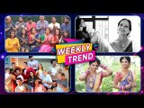 Celebrity Weekly Trend - EP. 66 | मराठी कलाकारांची Off Camera धमाल | Trending Celebrity Videos