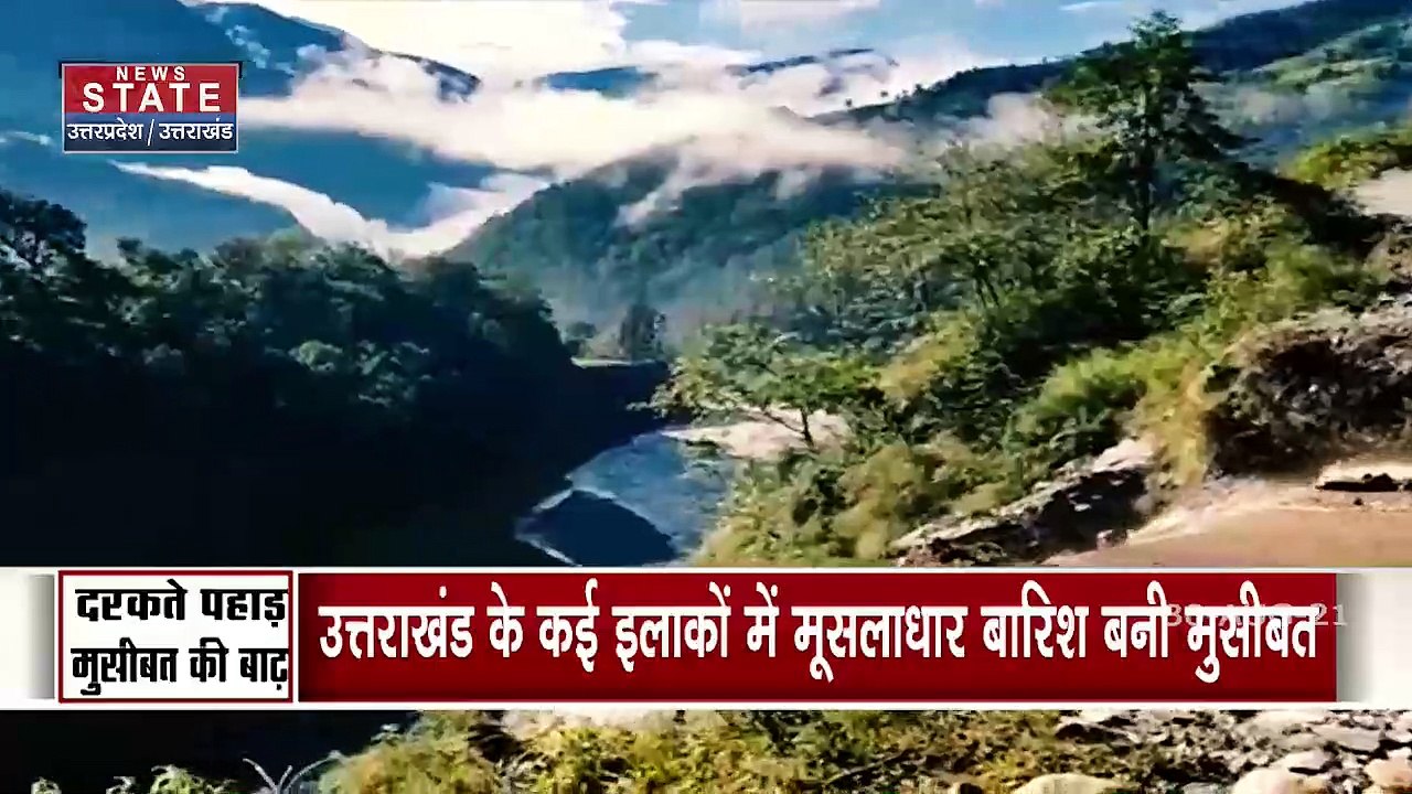 Flood: Flood Havoc In several districts of Utta...