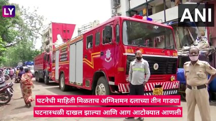 Cylinder Blast in Dharavi: धारावीमध्ये झालेल्या सिलिंडरच्या स्फोटात 14 जण जखमी, 5 जणांची स्थिती गंभीर