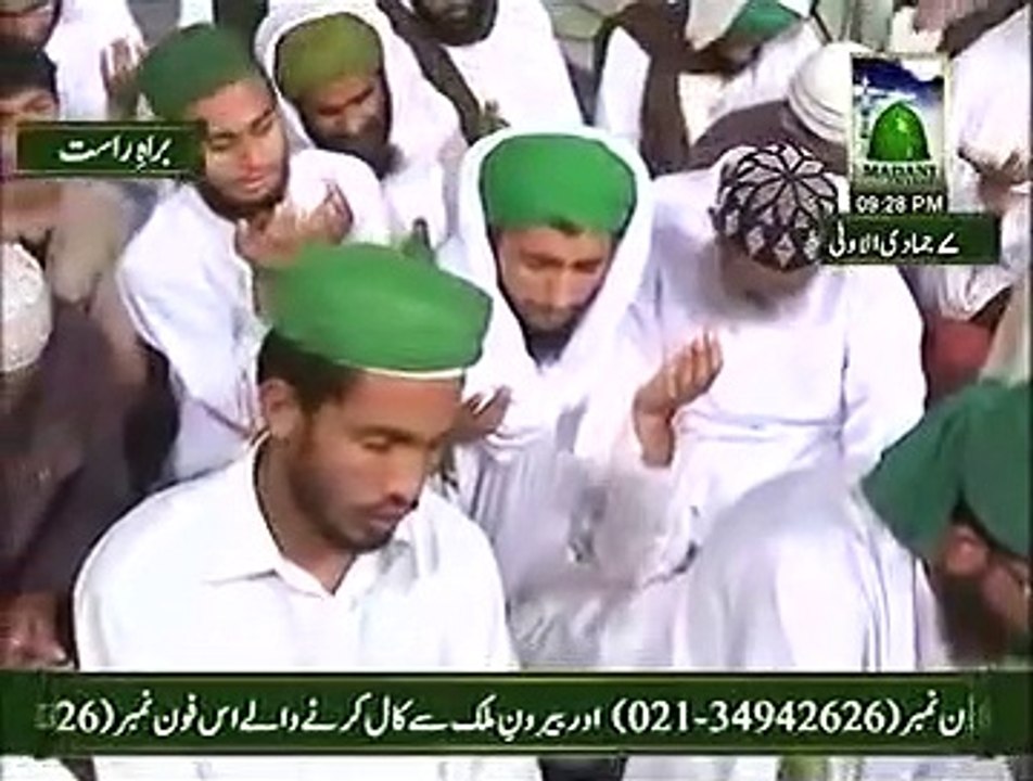 Sar Hai Kham Haath Mera Utha Hai-Munajaat-Muhammad Asif Attari 10.04.11