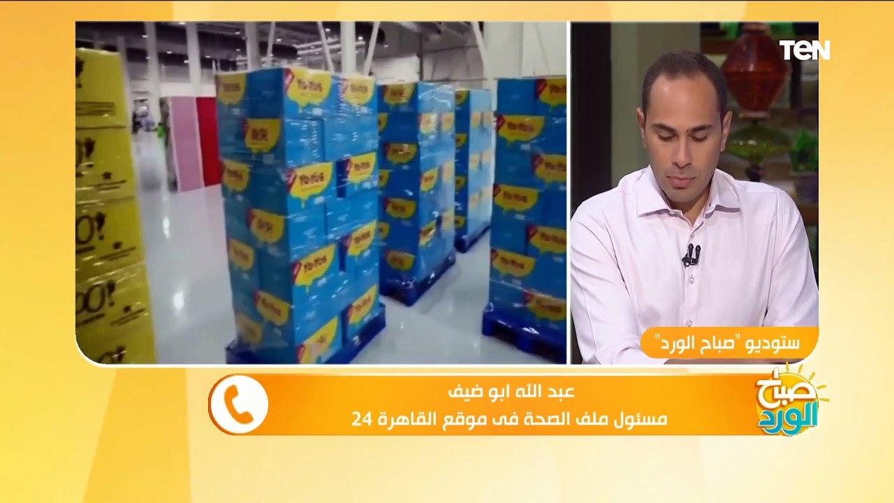 كل ما تريد معرفته عن برنامج “التغذية المدرسية”...