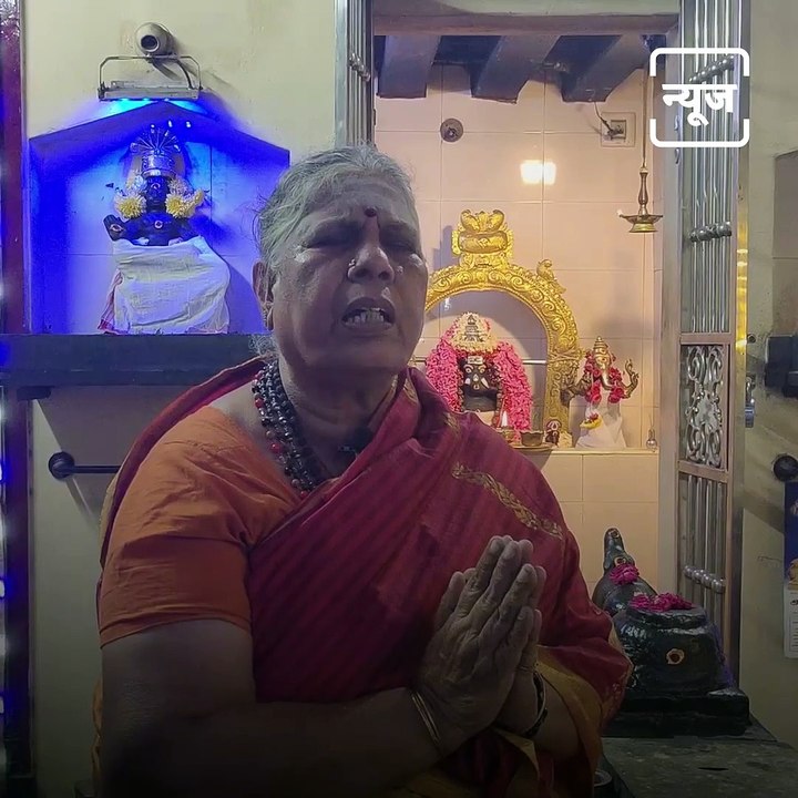 Watch: Women Priest Singing Hymns At Chennai Vinayaka's Temple