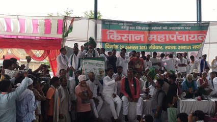 Farmer leader made provocative remark in Nuh Mahapanchayat