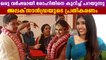 Alexandra and Reshma response after Alina Padikkal's marriage | FilmiBeat Malayalam