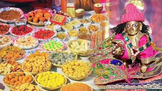 Janmashtami 2021: जनमाष्टमी पर श्रीकृष्ण को 56 भोग क्यों लगाते हैं ? | Boldsky