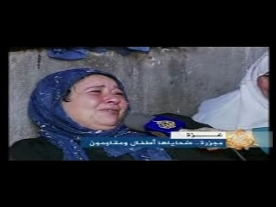 Shoah A GAZA: ISRAEL TUE les BEBES