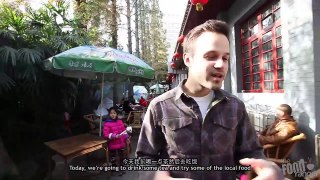 Amazing Sichuan- Food Lovers Heaven!