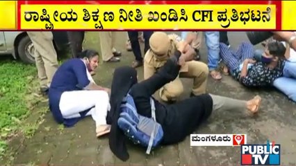 CFI Stages Protest At Mangalore University Condemning National Education Policy