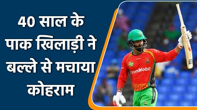 CPL 2021: Mohammad Hafeez hit Half Century against St Kitts & Nevis Patriots | वनइंडिया हिंदी