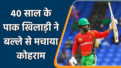 CPL 2021: Mohammad Hafeez hit Half Century against St Kitts & Nevis Patriots | वनइंडिया हिंदी