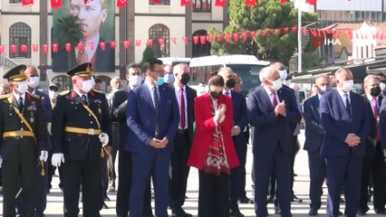 Büyük zaferin kahramanları dualarla anıldı