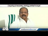 പ്രതിപക്ഷ നേതാവായുള്ള വിഡി സതീശന്‍റെ കടന്നുവരവ് കെപിസിസി പുനസംഘടനയിലും പ്രതിഫലിക്കുമോ? | KPCC