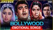 Bollywood Emotional Songs | Breakup Songs | Khush Rahe To Sada | O Ajnabi | Old Hindi Sad Songs