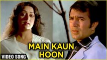 Main Kaun Hoon - Video Song | Bandish (1980) | Rajesh Khanna & Hema Malini | Lata Mangeshkar Hits