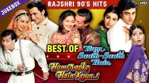 Rajshri 90's Hits | Best Of Hum Saath-Saath Hain & Hum Aapke Hain Koun | Salman Khan & Saif Ali Khan