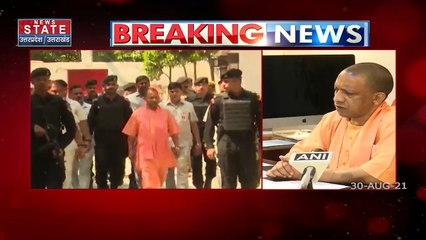 Gorakhpur AIIMS का उद्घाटन करेंगे PM Modi, देखें रिपोर्ट