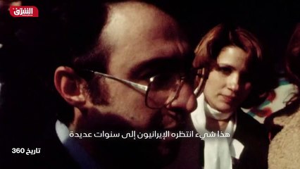 ...لأنك تعلم مقدار الفساد الهائل في الثروة ...