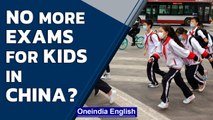 China bans written examinations for second-graders to reduce pressure on students | Oneindia News