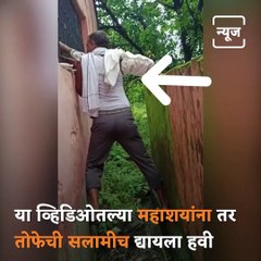 Girls Fighting During Vaccination At Kalyan, Watch Funny Vaccination Video Compilation