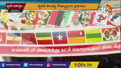 సీఎం సార్ మీరు సూపర్.. స్టాలిన్_ను చూసి నేర్చుకోవాలి..! _ Stalin warns DMK MLAs against praising him