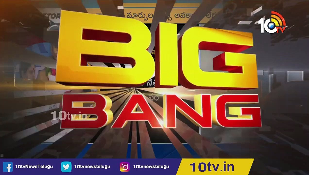 విజయమ్మ భేటీపై వైసీపీ ఎమ్మెల్యే మల్లాది విష్ణు _ MLA Malladi Vishnu On YS Vijayamma Sep 2nd Meeting