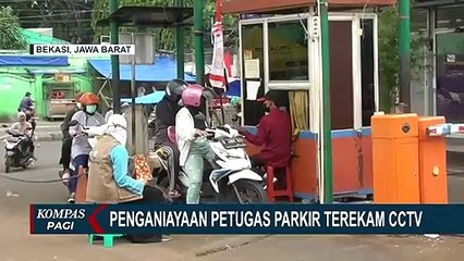 Скачать видео: Terekam CCTV! Petugas Parkir jadi Korban Penganiayaan, Sempat Ditodong Senjata Api