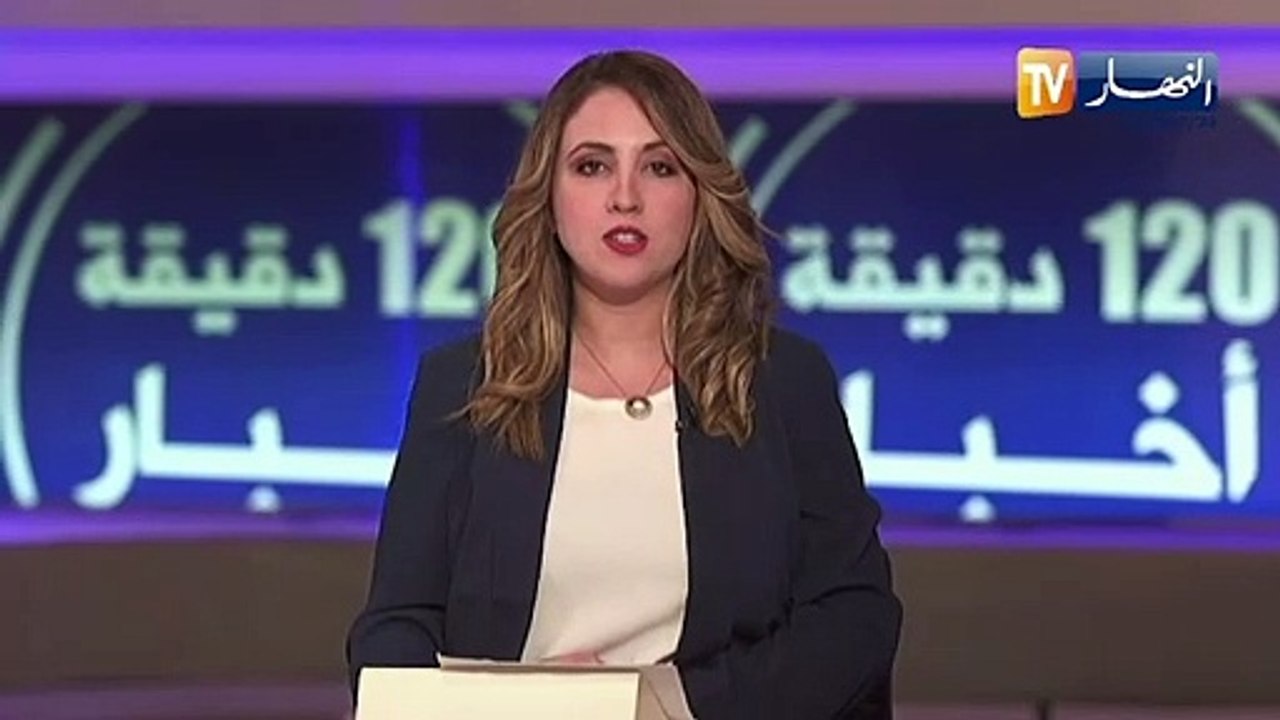 موح ميلانو يصدر أغنيته الجديدة بعنوان derghi de...