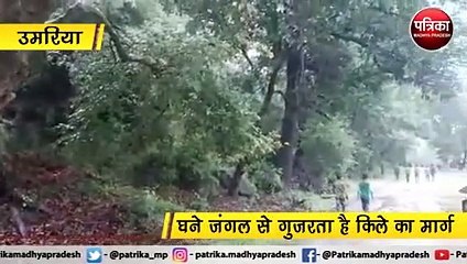 उमरिया : साल में एक बार कृष्ण जन्माष्टमी में खुलता है बांधवगढ़ किला मंदिर