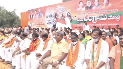 బండి సంజయ్ పాదయాత్రకు వేలాదిగా తరలి వచ్చిన కార్యకర్తలు!!