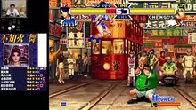 (PS) Real Bout Garou Densetsu Special - Dominated Mind - 18 - Mai Shiranui - Lv Expert pt1