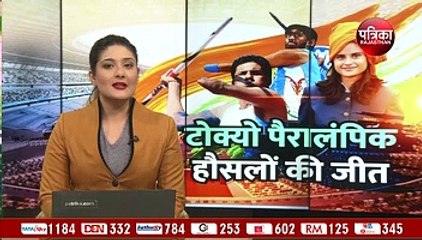 Avani Lekhara के संघर्ष की कहानी: 2012 में हुई थी हादसे का शिकार, अब स्वर्ण पदक जीत रचा इतिहास