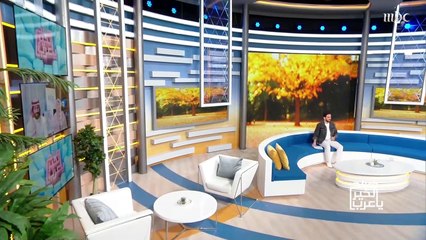 أكاديمية MBC تفتح أبوابها لاستقبال الموهوبين في مدينة الخبر