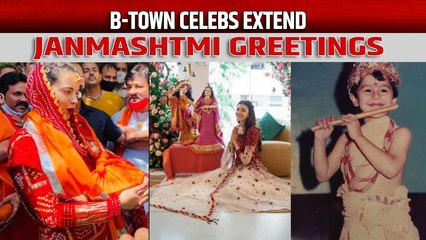 B-town celebs send out wishes to their fans on Janmashtami